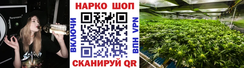 Цена Кинель ТГК Меф Кокаин АМФ Гашиш Альфа ПВП Конопля