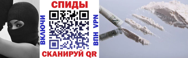 АМФЕТАМИН Premium  цены   Кинель 