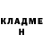 Кетамин ketamine Talina Berestovskaya
