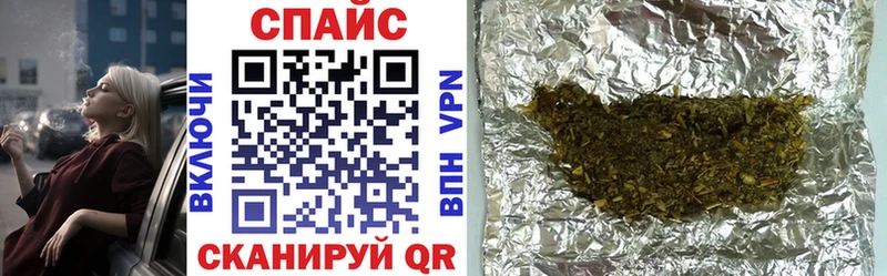 БУТИРАТ вода  Кинель 