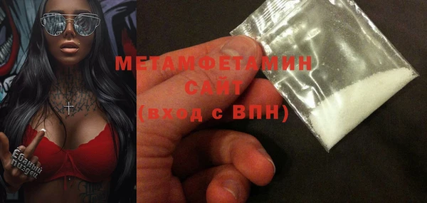 дурь Беломорск