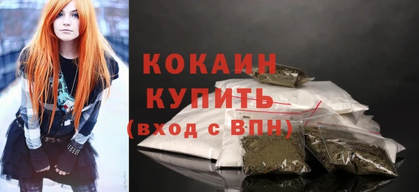 гидропоника Белоозёрский