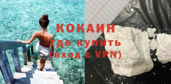 mix Инсар