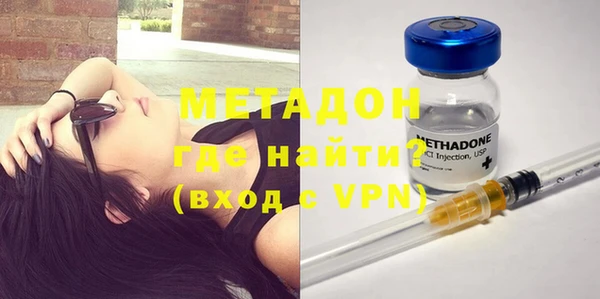 гидропоника Белоозёрский