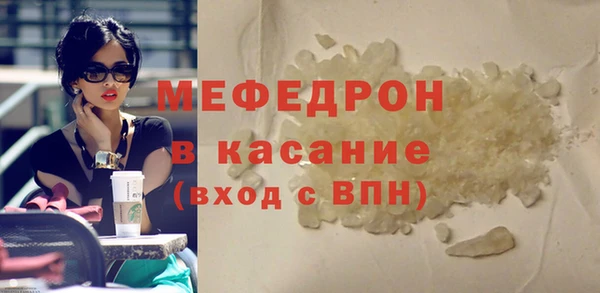 дурь Беломорск