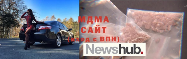 дурь Беломорск