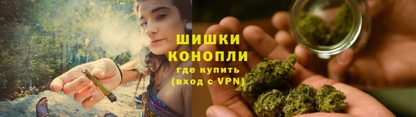 COCAINE Белокуриха