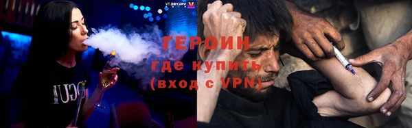 гидропоника Белоозёрский