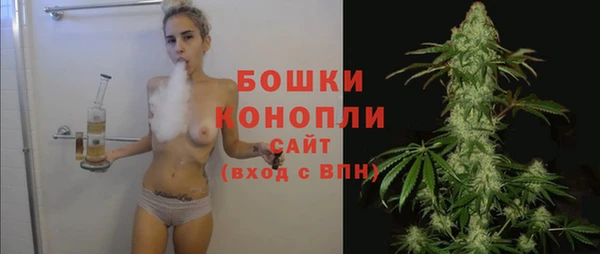 меф Аркадак
