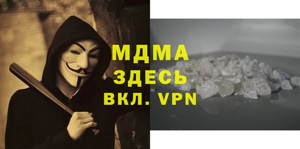 дурь Беломорск
