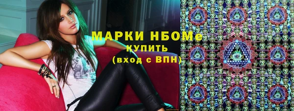 гидропоника Белоозёрский