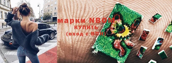гидропоника Белоозёрский