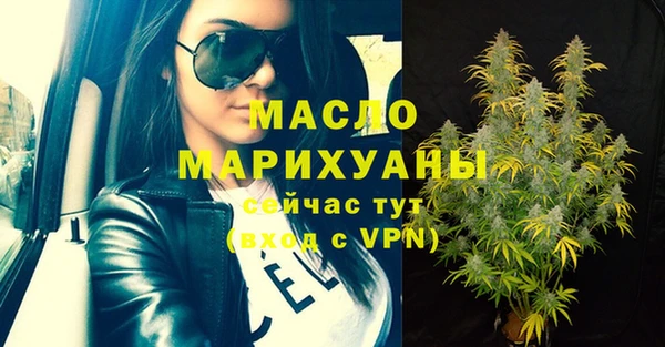 герыч Иннополис