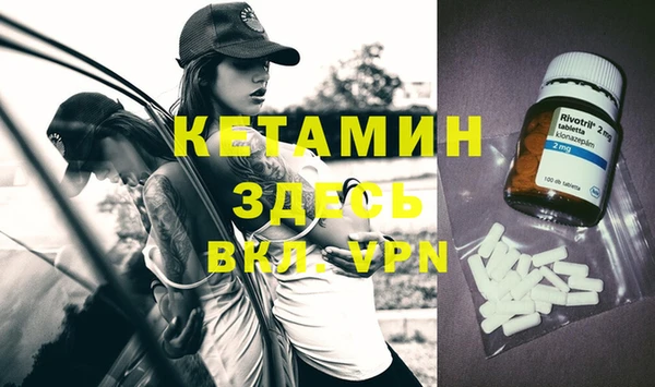 COCAINE Белокуриха