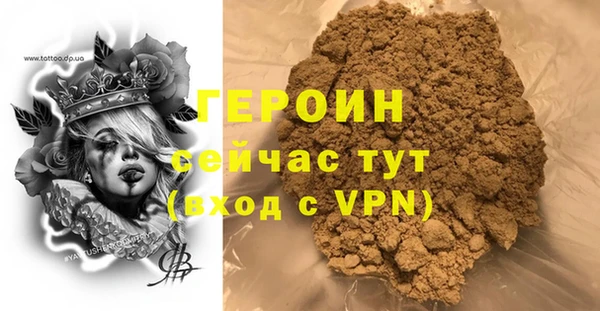 гидропоника Белоозёрский