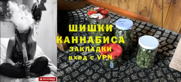 дурь Беломорск
