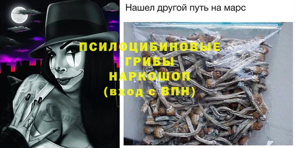 дурь Беломорск