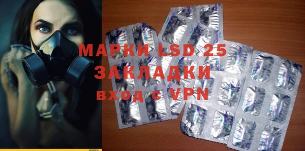 гидропоника Белоозёрский