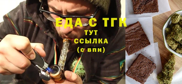меф Аркадак