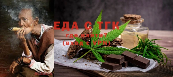 COCAINE Белокуриха