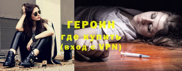 дурь Беломорск