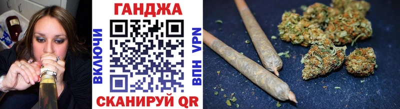 Канабис ГИДРОПОН  Кинель 